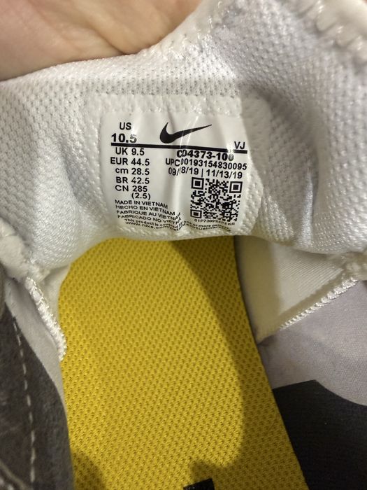 Nike react element 55 OHIO ST