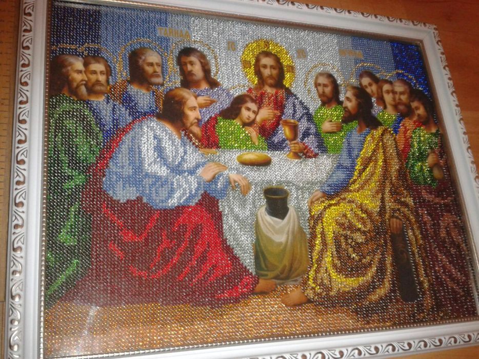 Тайна вечеря