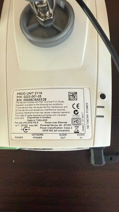 Kamery IP AXIS 211M i 211A - dwie kamery