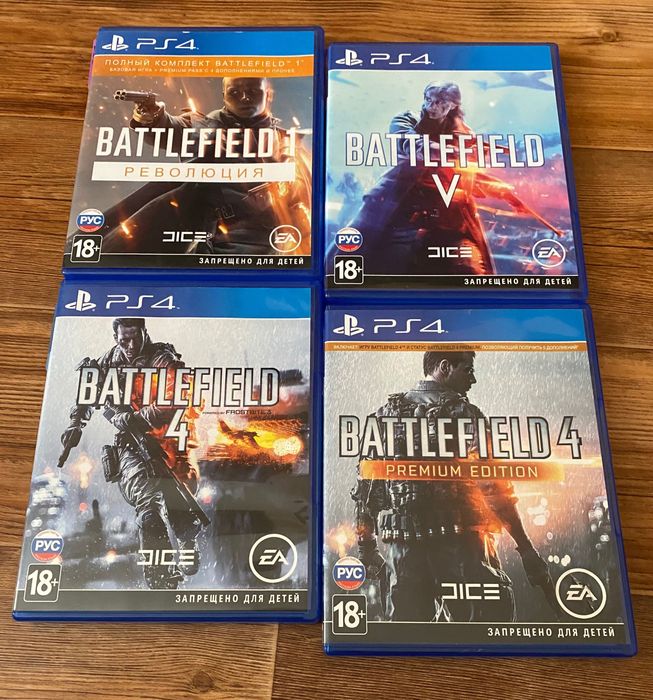 Sony PS4: Stalker, Орден 1886, Одни из Нас, Metal Gear Solid, UFC 4.