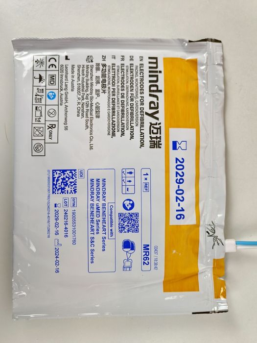 Defibrylator AED Mindray BeneHeard D1, 360J, Ambulans