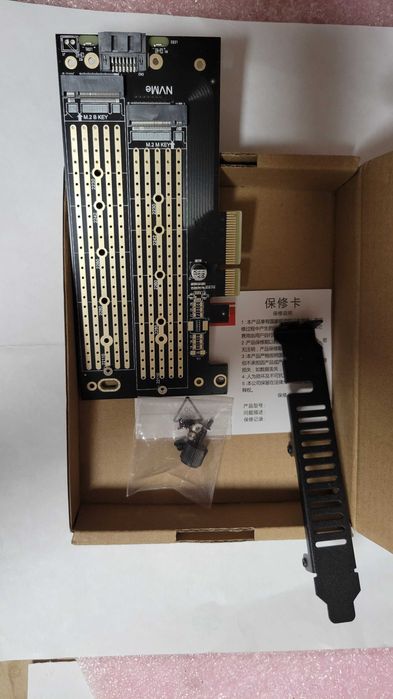 Переходник Адаптер PCI-E Dual M.2 SSD JEYI SK6 NVME (m Key)(b Key) SSD