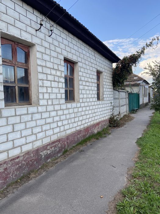 Терміново продам будинок в Змієві