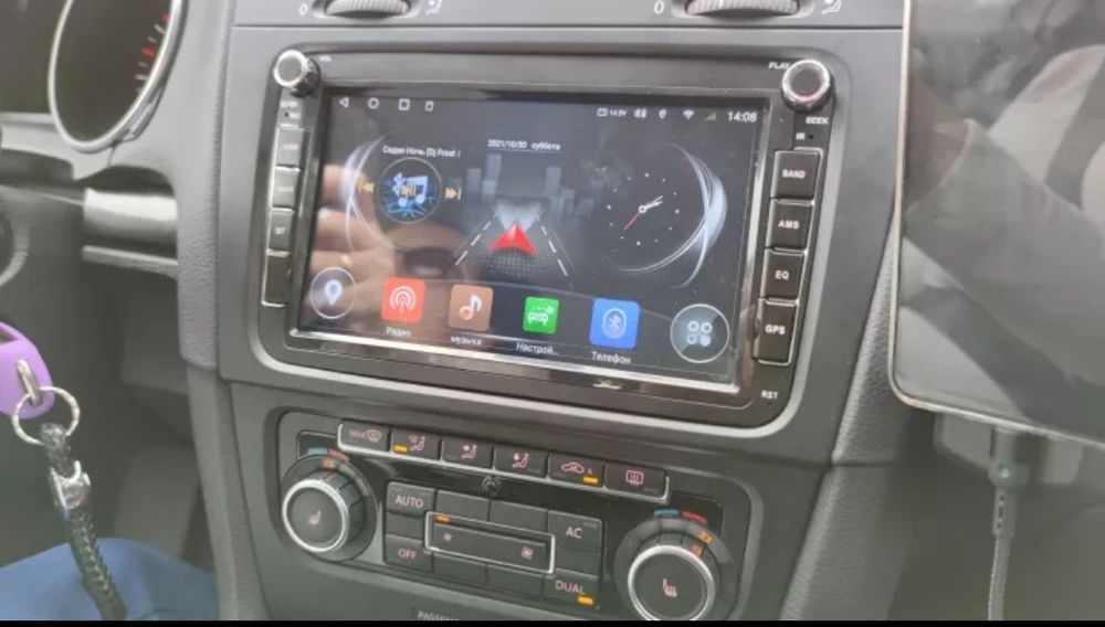 Rádio Android 14 com GPS Volkswagen/SEAT/Skoda (Artigo Novo) 2 GB RAM