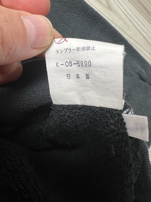 Bluza Kenzo Jeans