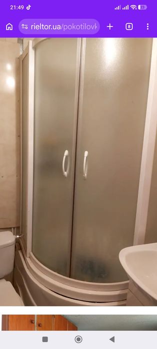 Продам будинок -дачу