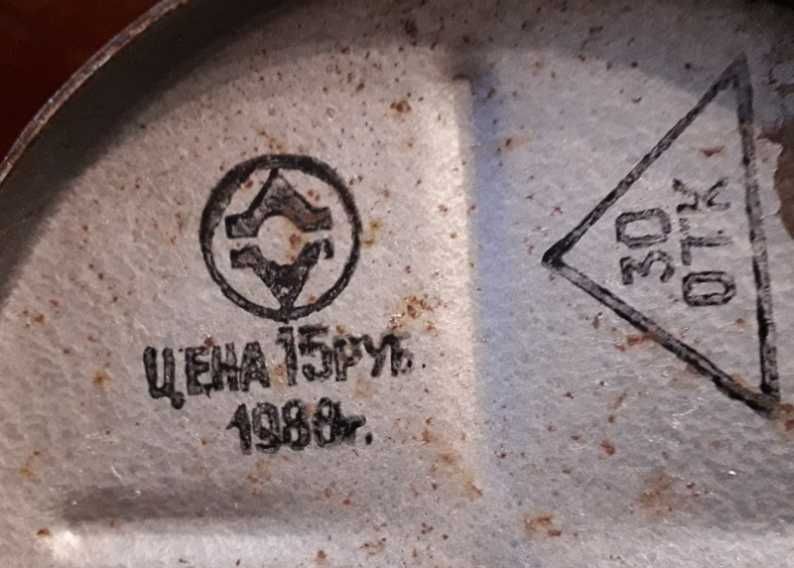 Кухонне приладдя. Примус для приготування їжі.