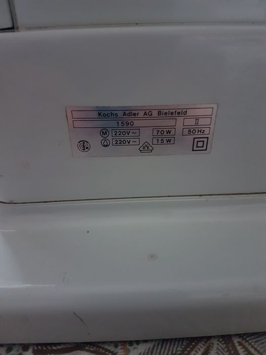 Швейная машина adler