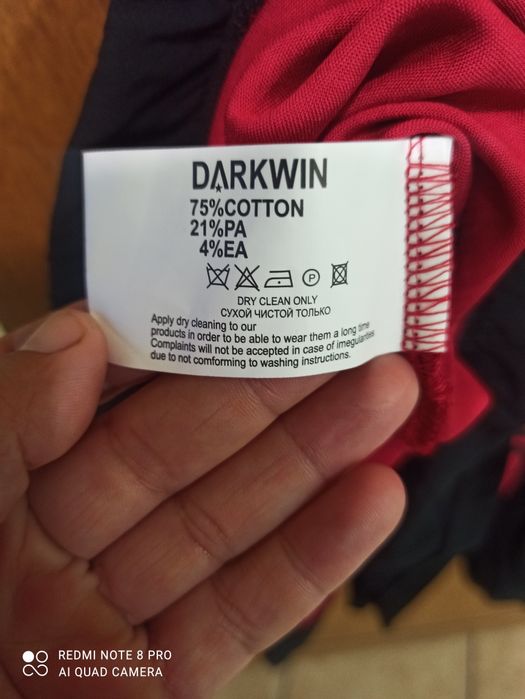 Сарафан женский р.54-56 Турция,фирма дарквин.