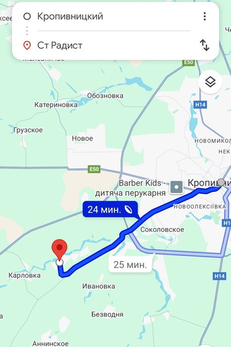 Дача земельный участок СТ Радист