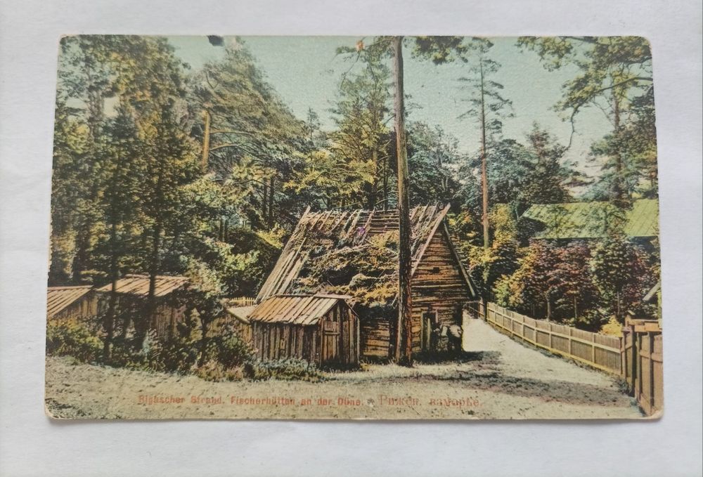 Pocztówka Carska Rosja 1916r Wybrzeże Ryskie, przez Cenzurę wojskową