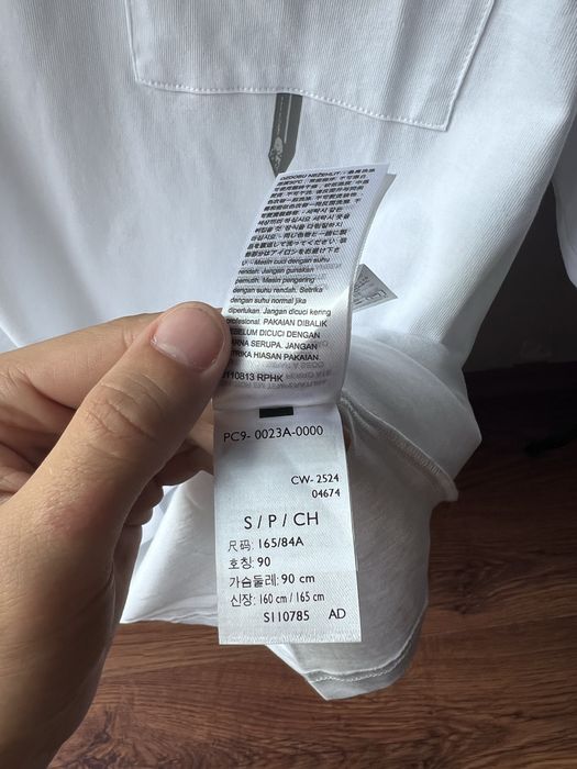 Футболка Undercover x levi’s