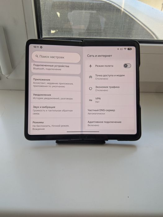 Google Pixel Fold 12/256