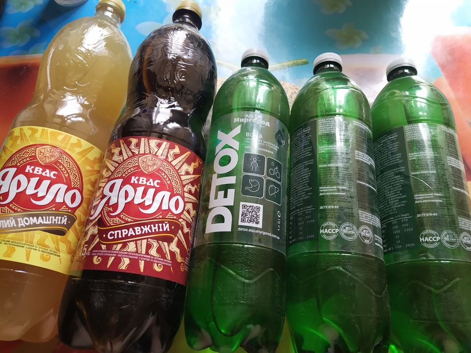 Продам аква.,миргород квас разные напитки