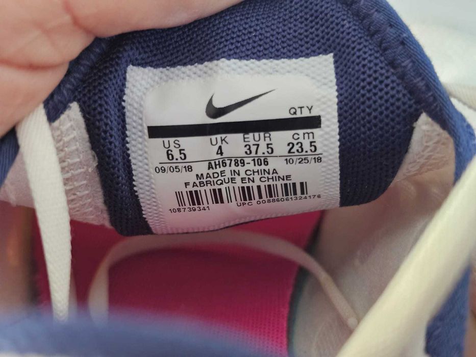 Nike Air Max 270 buty sportowe damskie r. 37.5