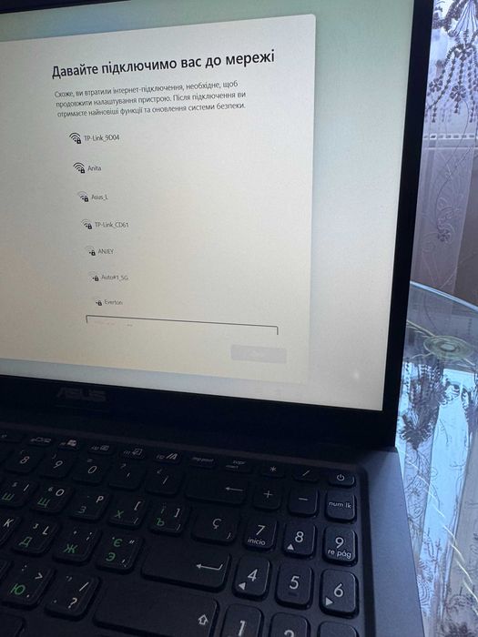 ASUS VivoBook, ноутбук