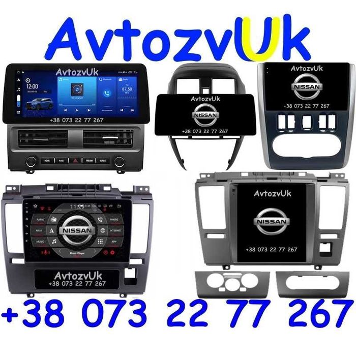 Магнитола ALMERA G11 Nissan TIIDA SENTRA B15 SUNNY VERSA C11 Android