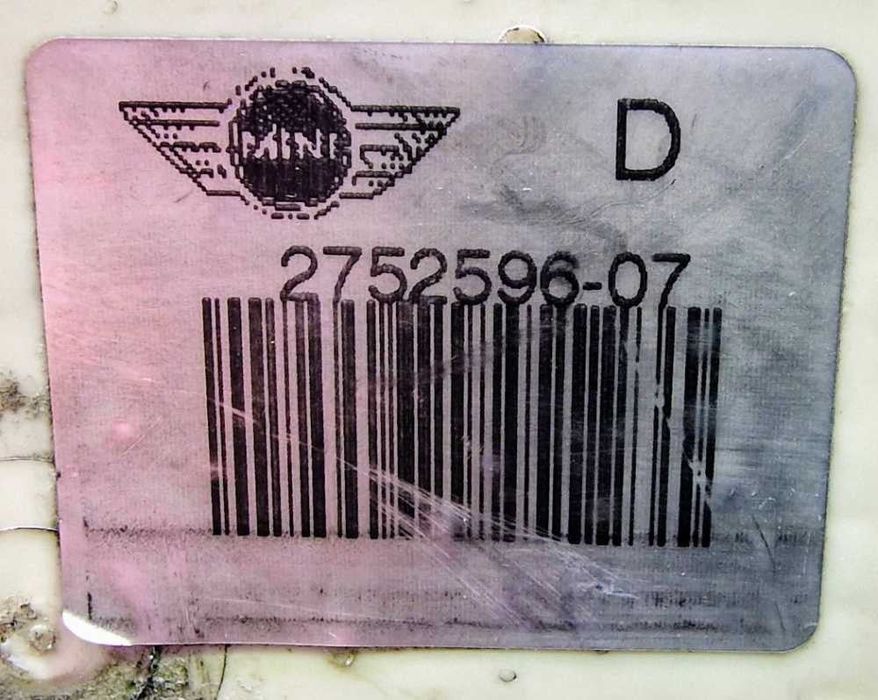 Fechadura / Fecho Porta Frente Direito 2752596-07 - MINI MINI