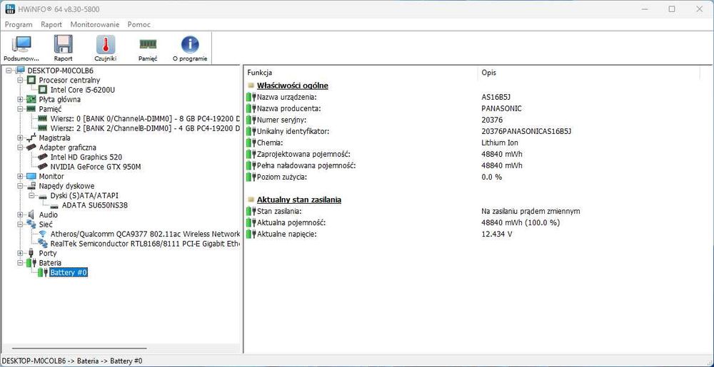 Acer E5-774g ekran 17,3"  Intel I5 6200U 12 GB RAM GTX950M  256GB SSD