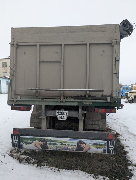 Мазовський напівпричіп