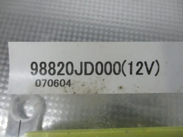 Centralina airbag NISSAN Qashqai/Qashqai+2 I (J10, JJ10)