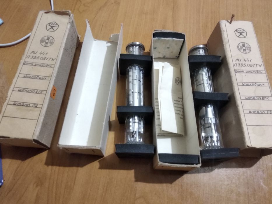 Продам відікони ЛИ 441