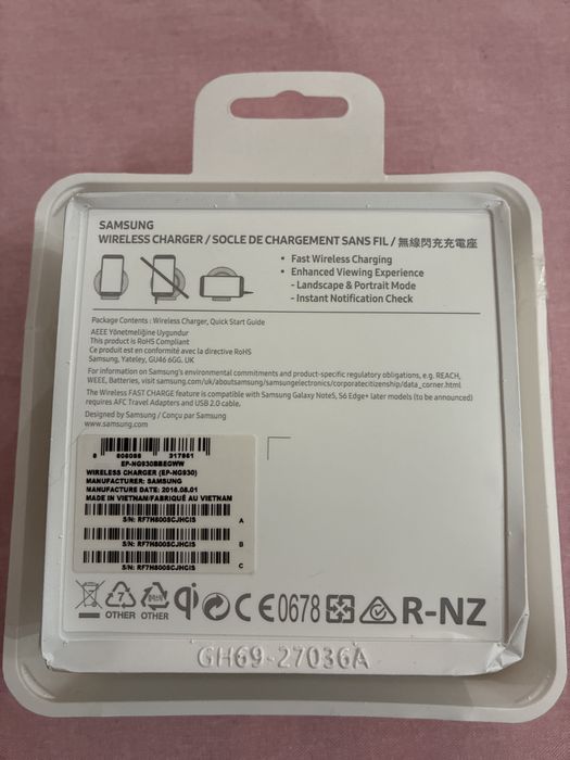 Samsung wireless fast charger ep ng930