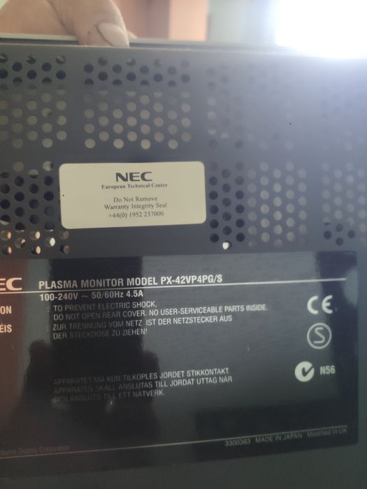 Плазма монітор NEC PX-42