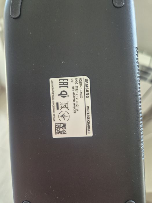 Продам беспроводное зарядное устройство Samsung