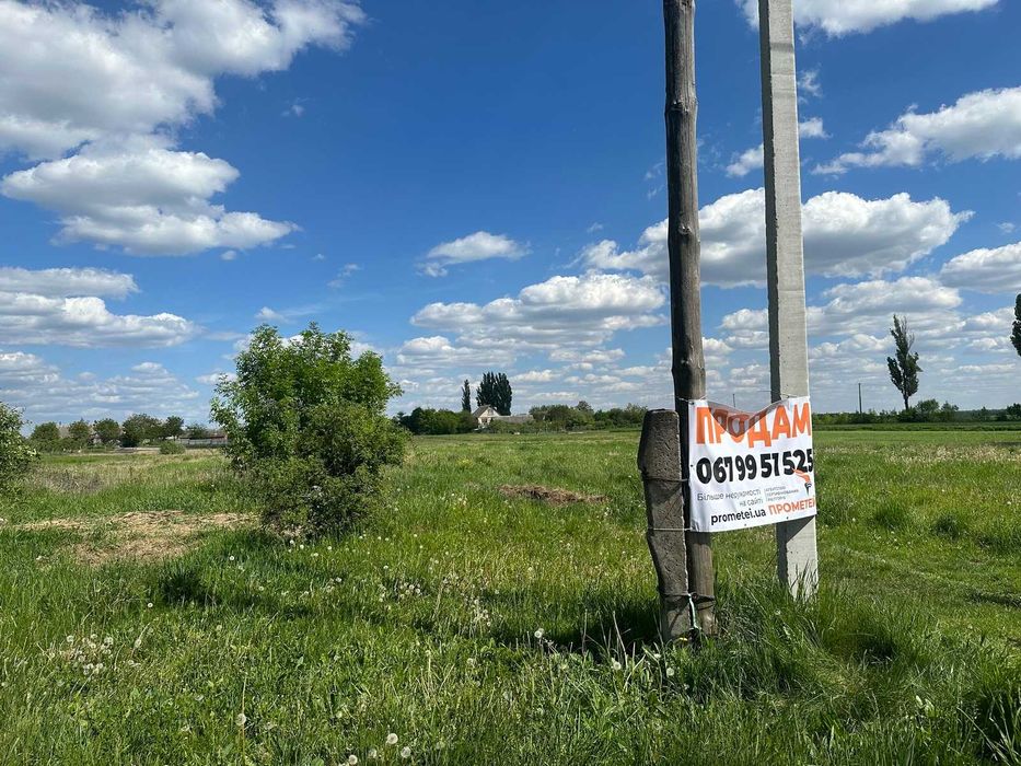 Продається земельна ділянка в Сосонці