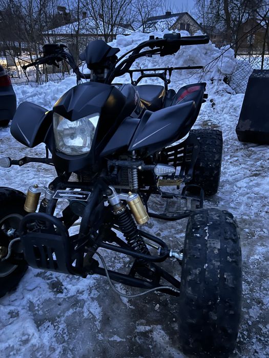 Quad bashan 250 Zarejestrowany
