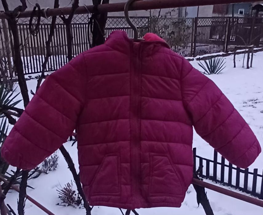 Куртка дитяча тепла