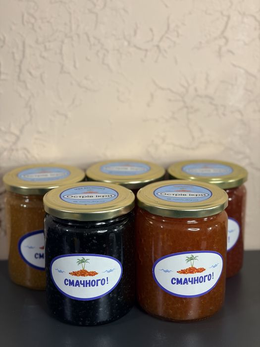 Икра красная ікра червона акція!