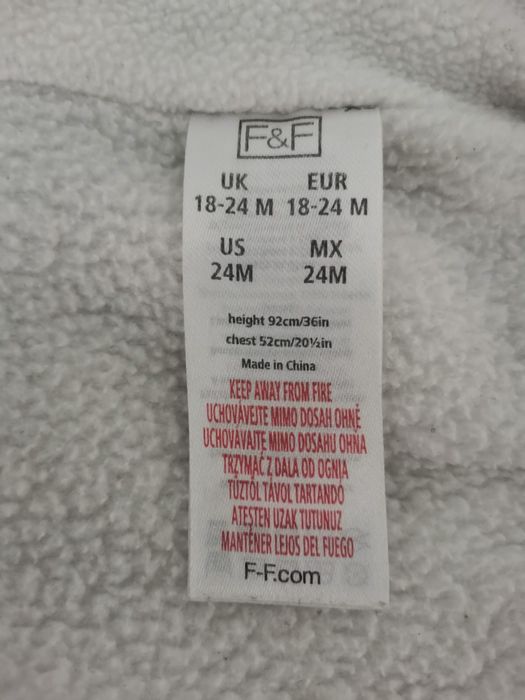 Демісезонна курточка на 2-3 роки