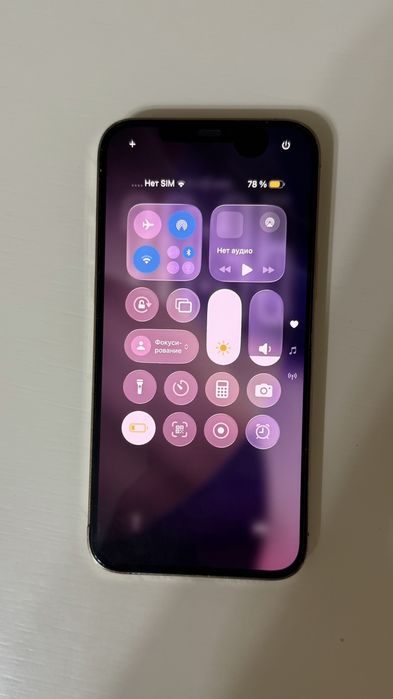 iPhone 12 128 ГБ