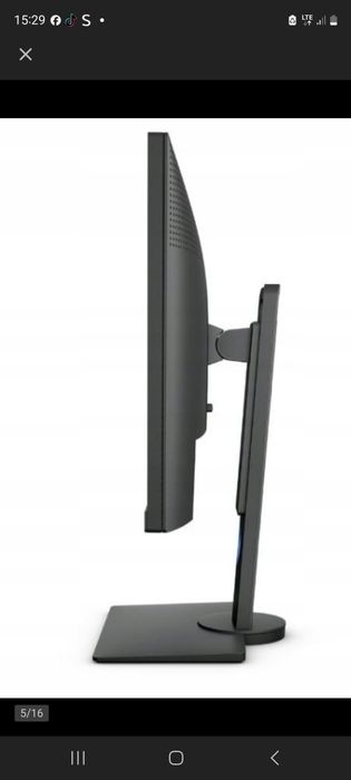 Monitor BENQ  27 cali  PD 2705Q LED