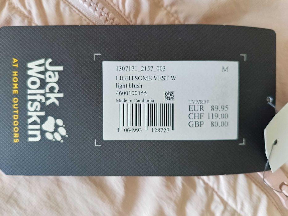 Jack Wolfskin lightsome damska kamizelka 89,95 € rozmiar M/L