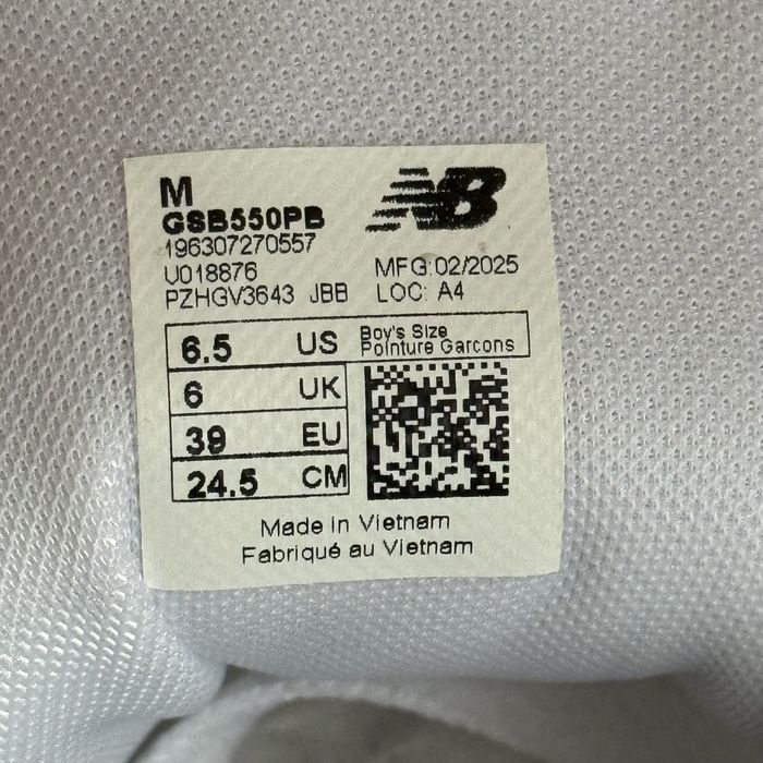 Кросівки жіночі New Balance 550 GSB550PB  Оригінал!