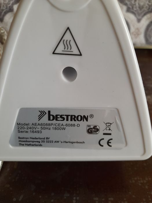 Праски електричні