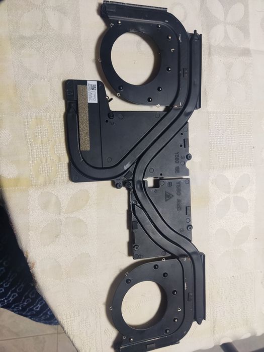 Sistema de arrefecimento Lenovo