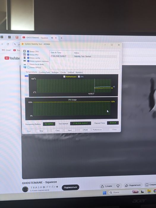 Ігровий ПК Ryzen 5 3600/ 16ddr4 / SSD 500GB