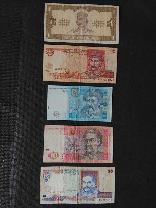 Notas Muito Bonitas da Ucrânia Antigas.