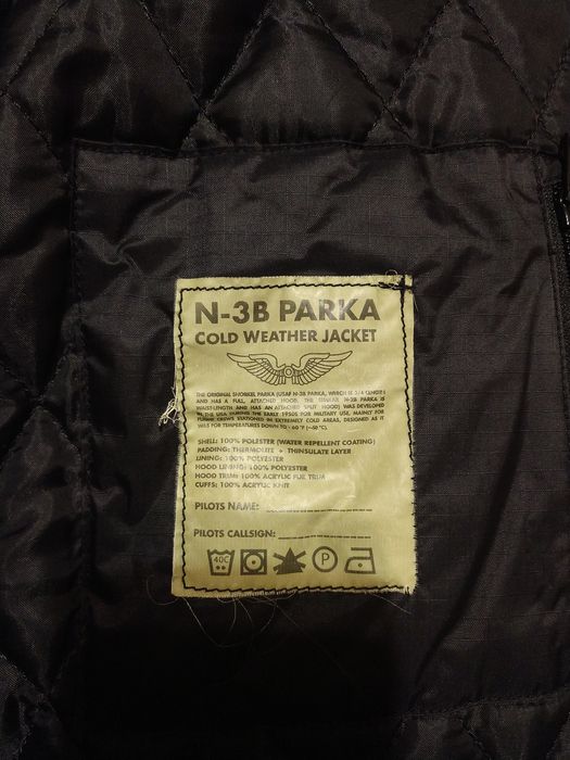 Зимова льотна куртка-парка N3B ("Аляска")