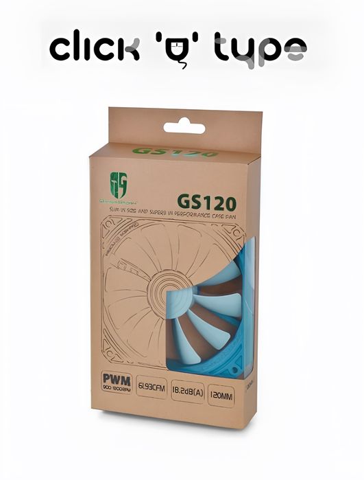‼️Deepcool GS120‼️| Вентилятор | DEEPCOOL |