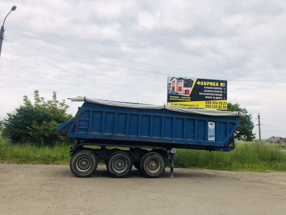 Здам в оренду прокат напівприцеп самосвал.