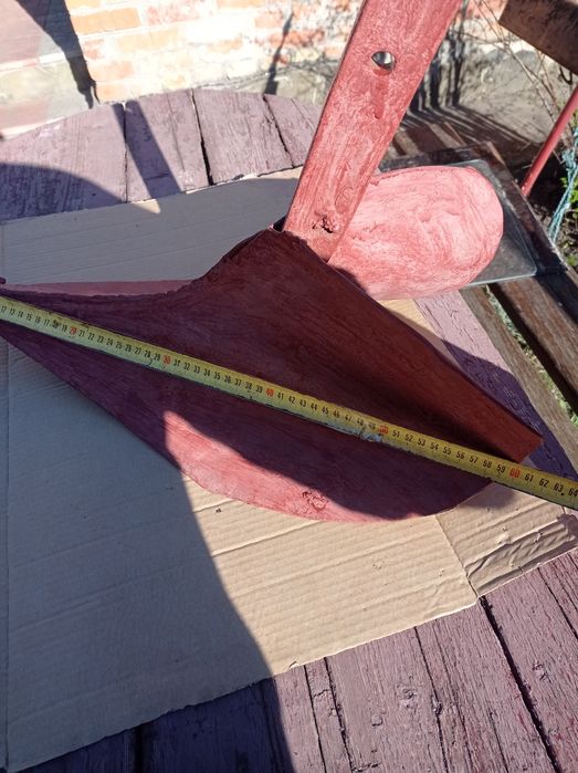 Плуг, рало до трактора