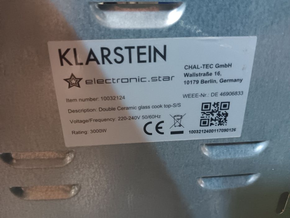 Kuchenka nastawna MPM  MKE-23