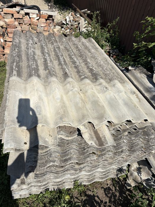 Шифер бувший у використанні