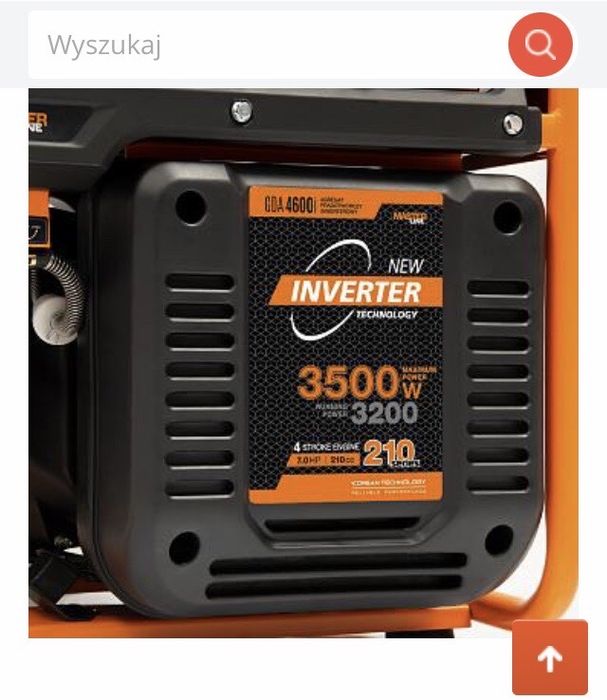 Генератор інверторний Daewoo GDA 4600i, 3,5 кВт