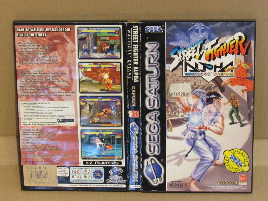 Jogo Sega Saturn Street Fighter Alpha Warriors' Dreams completo